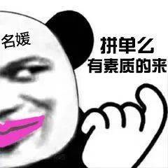 查到实测辅助“来来拼十辅助器”的确是有挂-第3张图片