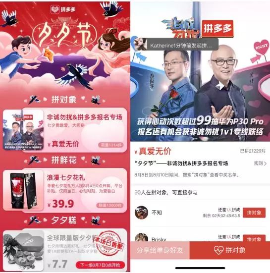 查到实测辅助“来来拼十辅助器”的确是有挂
