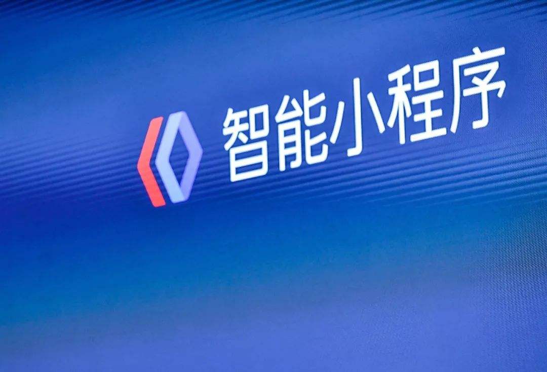 玩家实测“小程序决胜麻将有挂吗”实际有挂