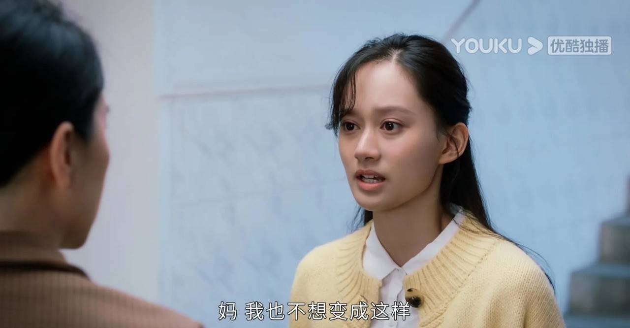 我来教教大家“人生最重要的不是握一手好牌	”实际有挂-第2张图片