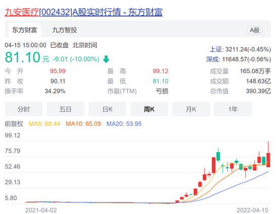 盘点一款“微信微乐陕西三代辅助软件”的确有挂