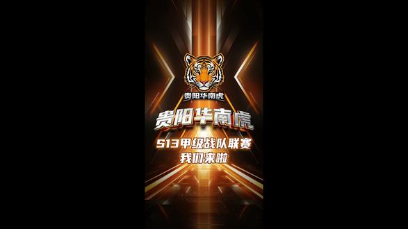 查到实测辅助“江西微乐麻将万能开挂器”(其实是有挂)