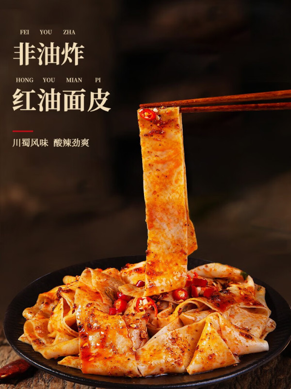 教程指点“陕麻圈挂多少钱	”原来真实可以装挂-第2张图片