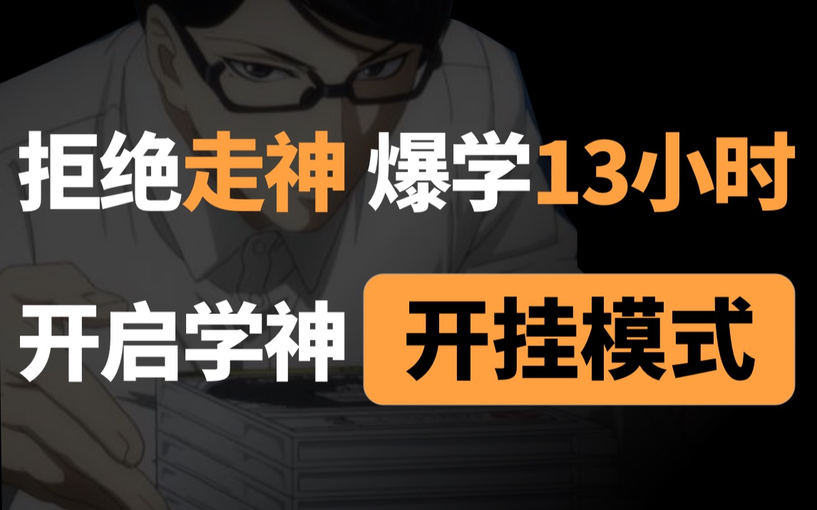 分享干货“网上麻将开挂免费的有吗	”分享装挂步骤-第2张图片
