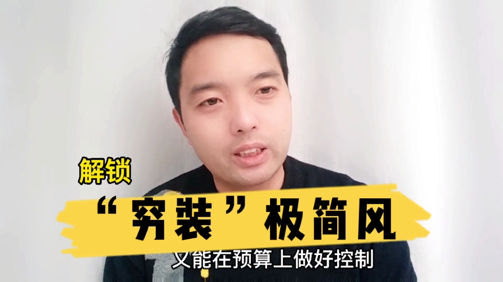 分享干货“网上麻将开挂免费的有吗”分享装挂步骤