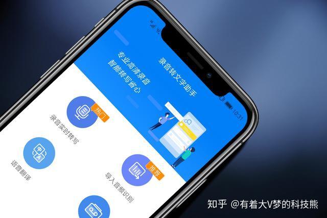 分享热点“wepoker辅助哪里买”详细开挂玩法-第1张图片