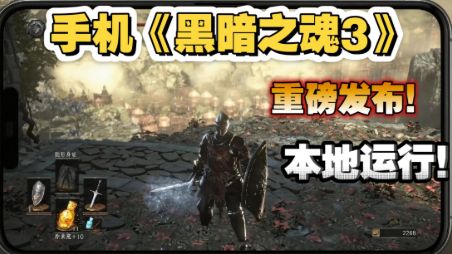 实测教程“闲逸开挂视频”其实确实有挂-第1张图片