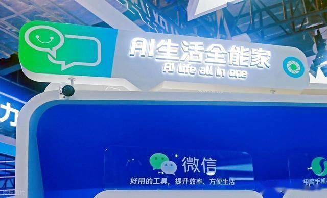 实测分享“微信白金岛跑得快有挂吗	”分享用挂教程-第2张图片
