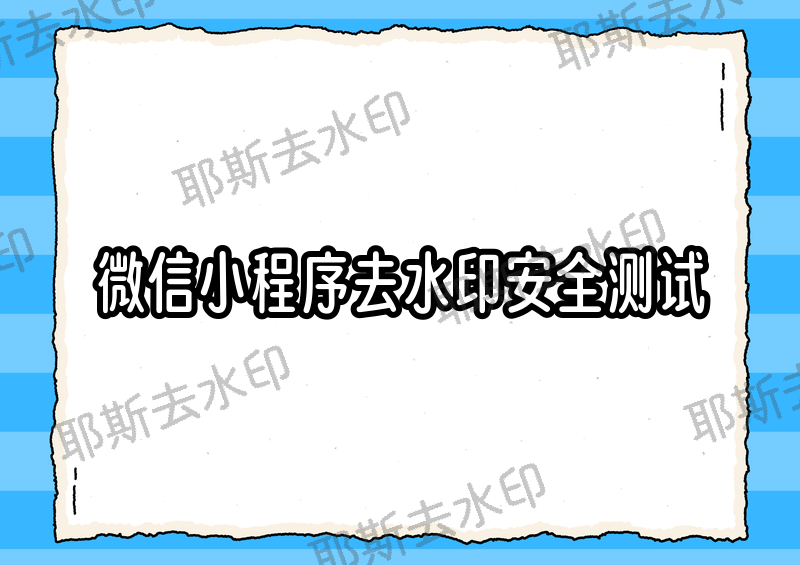 实测分享“微信白金岛跑得快有挂吗”分享用挂教程-第3张图片