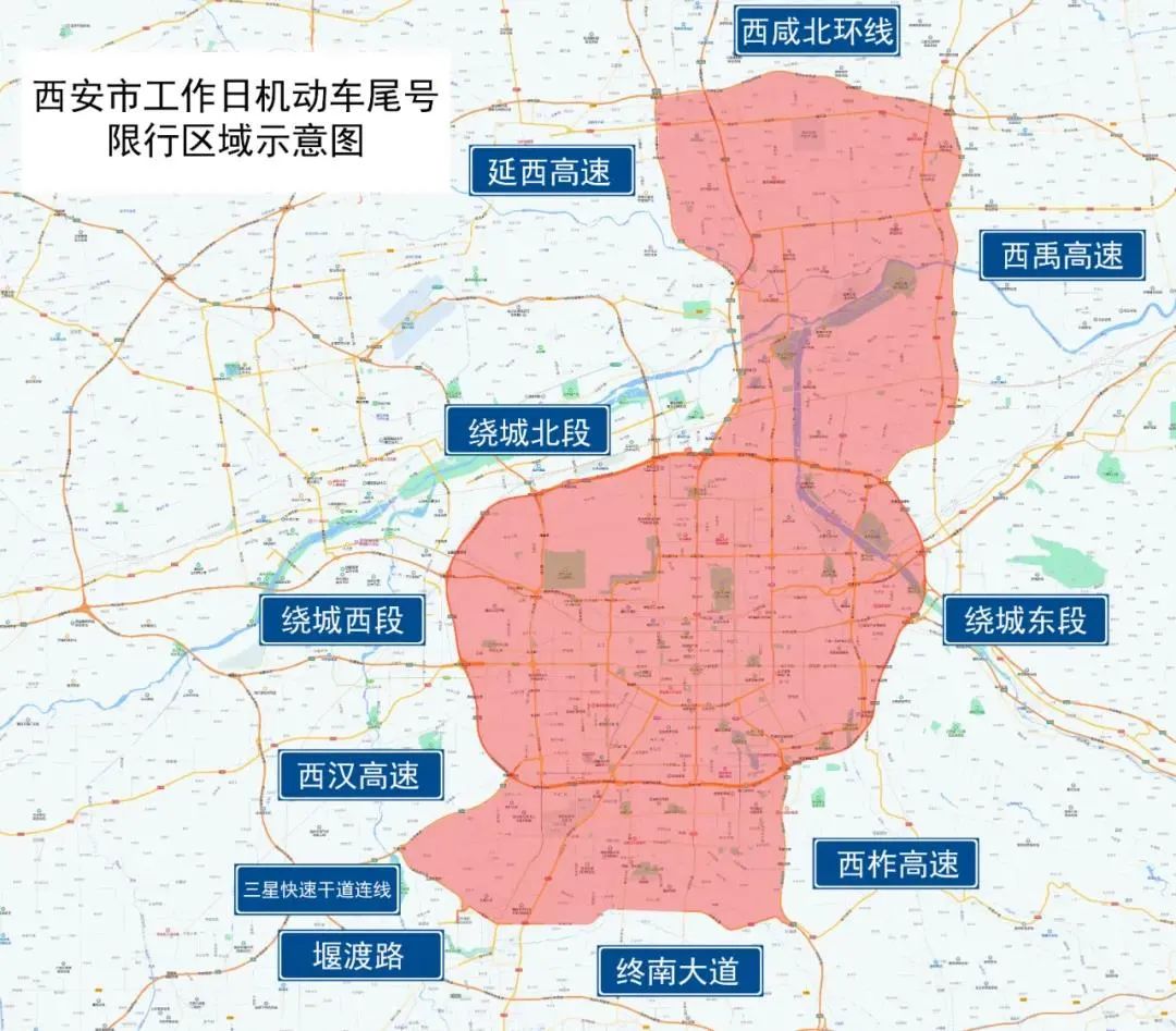 石家庄限号2021最新限号1月〃石家庄限号2021最新限号1月1日