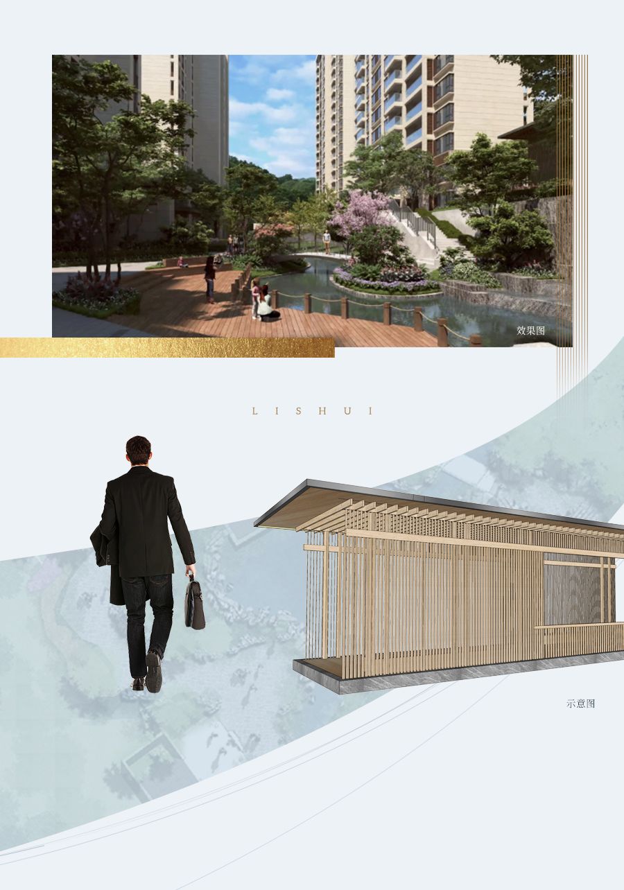分享实测“丽水都莱辅助工具”(真的有挂)-第1张图片