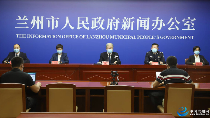 【兰州今天疫情最新消息/今日兰州最新疫情】-第1张图片