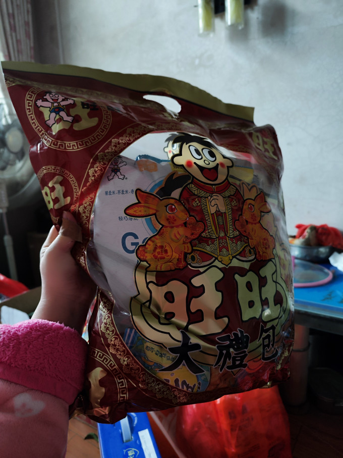 实测分享“旺旺福建麻将有挂吗”分享真的有挂给你
