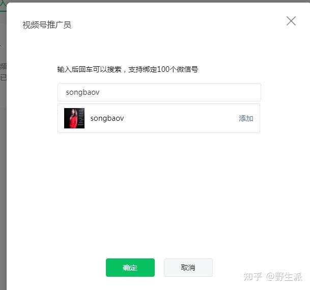 解析分享“微信小程序边锋斗地主被检测到挂会”挂辅助教程