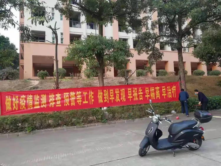 广东中山疫情最新消息今天,广东中山疫情最新数据消息