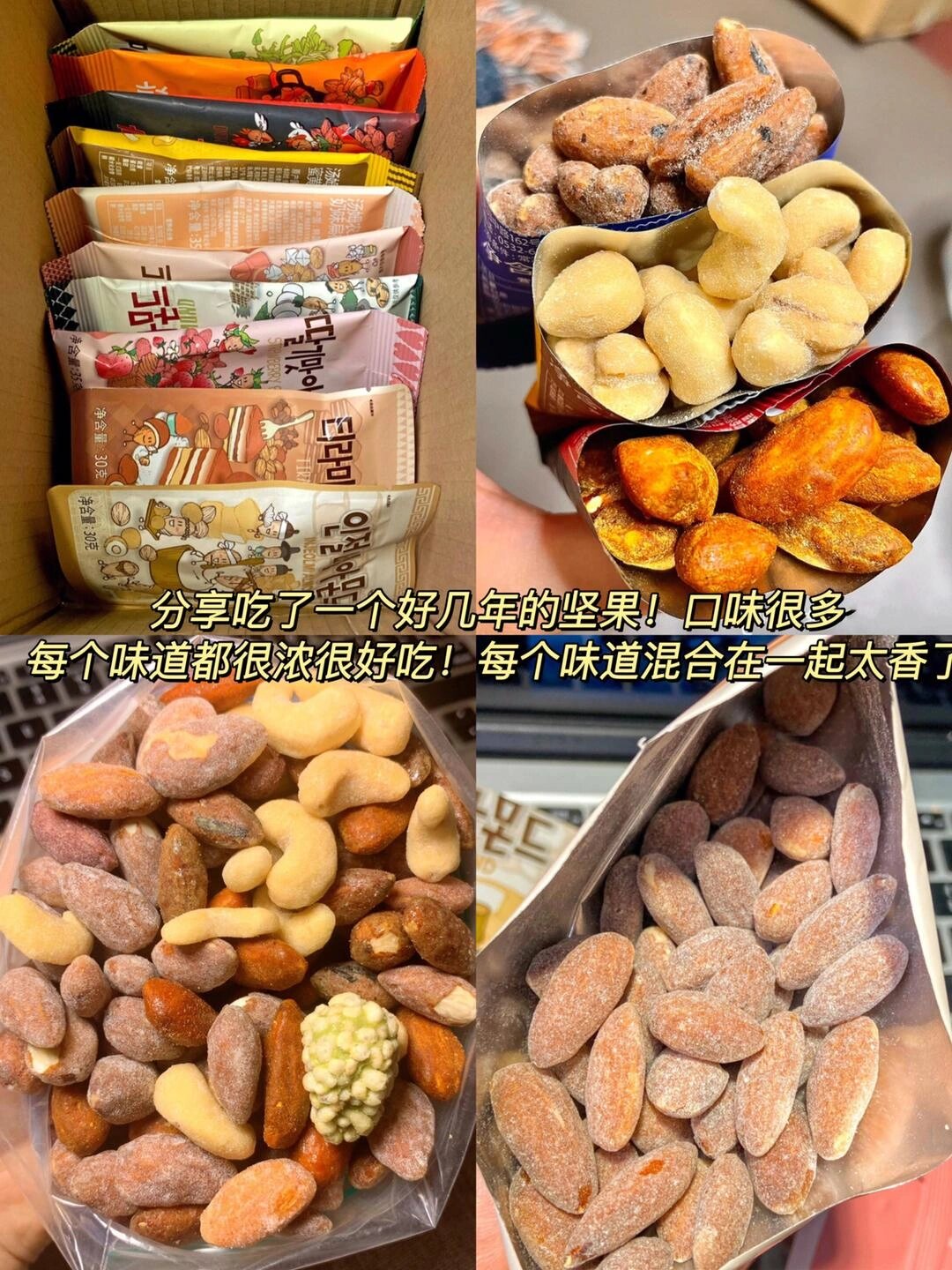 推荐必备“微乐亲友房辅助器	”挂辅助教程-第2张图片