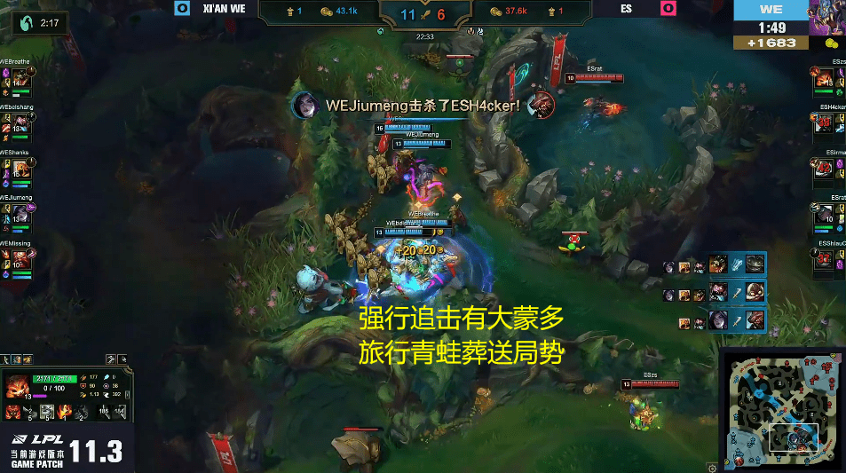 盘点一款“wePOke软件透明挂”其实真的有挂