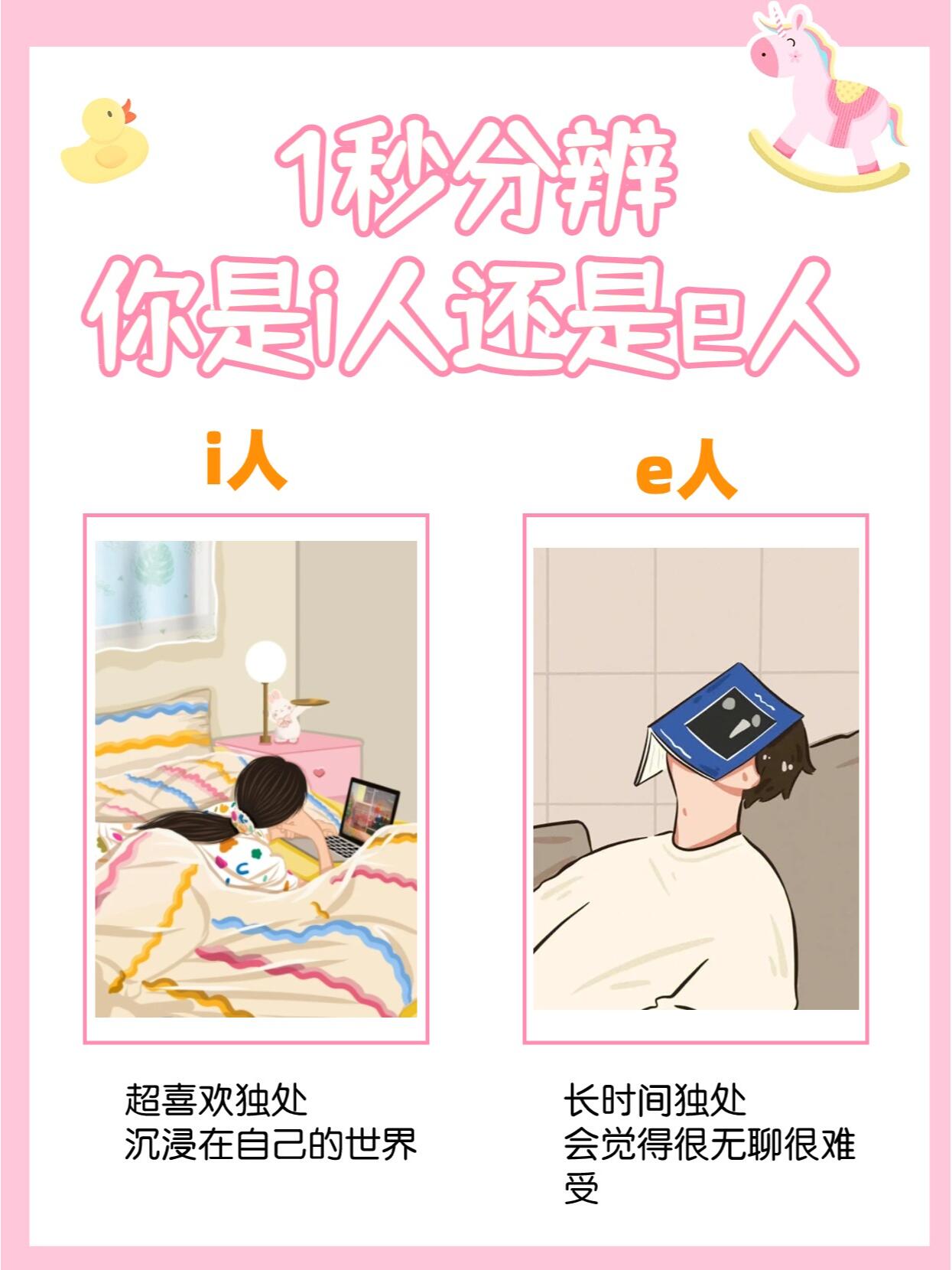 分享科普“朋友局辅助器免费版	”开挂详细教学-第2张图片