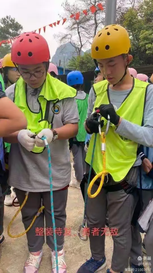 介绍一款“欢乐龙城3辅助下载	”原来真的有挂-第2张图片