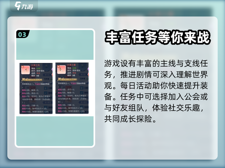 玩家必看教程“蜀渝牌乐汇有没有挂	”实际有挂-第2张图片