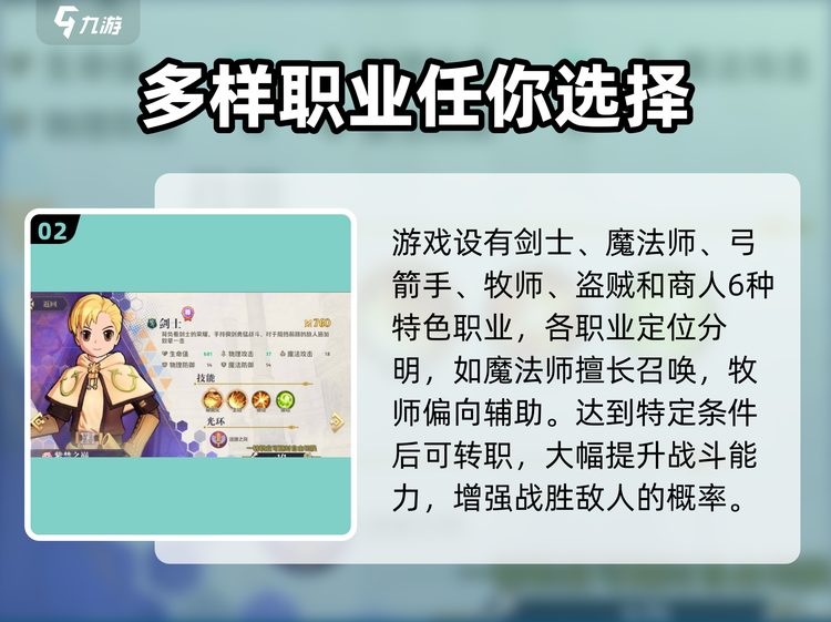 玩家必看教程“蜀渝牌乐汇有没有挂”实际有挂