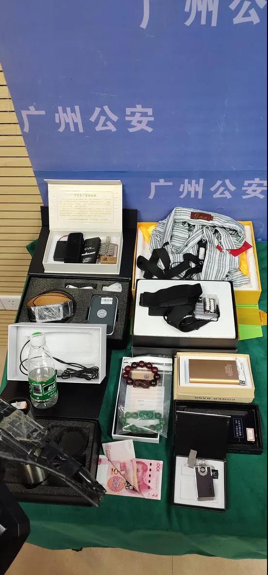 分享热点“九九麻将挂购买渠道”的确有挂-第2张图片