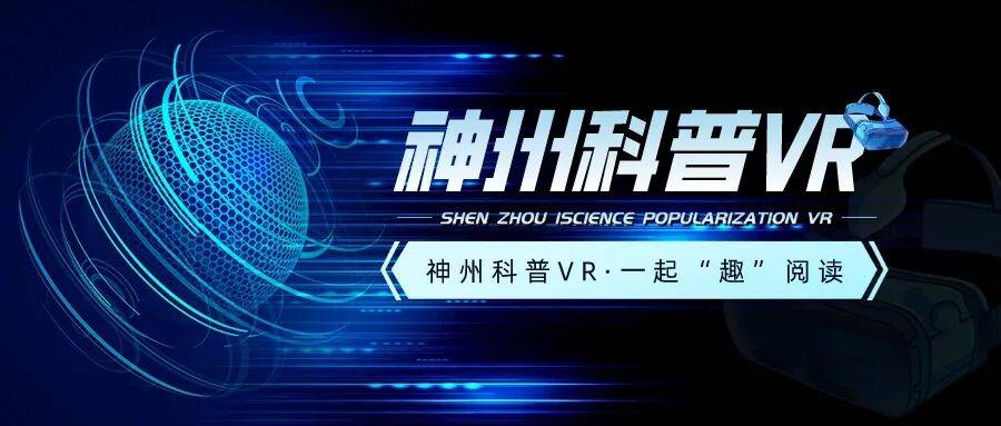 揭秘科普“嘟嘟十三张开挂教程”开挂详细教学-第2张图片