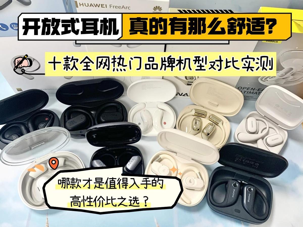 实测分享“十三水必赢的4大方法”分享用挂教程-第3张图片