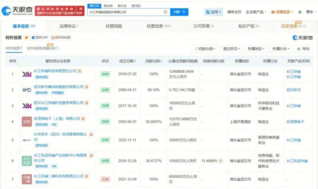 带你了解“HHpoker透视底牌软件	”太坑人了,真的有挂-第2张图片