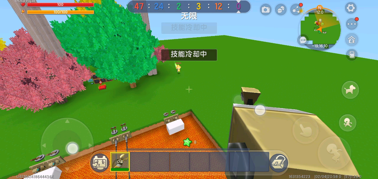 实测分享“微乐游戏房主给好牌”(真的有挂)-第3张图片