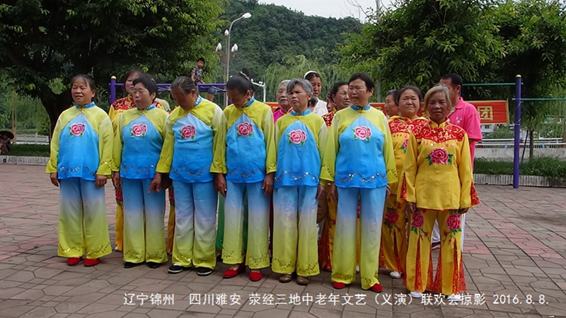 专业讨论“锦州麻将有挂吗”确实是有挂