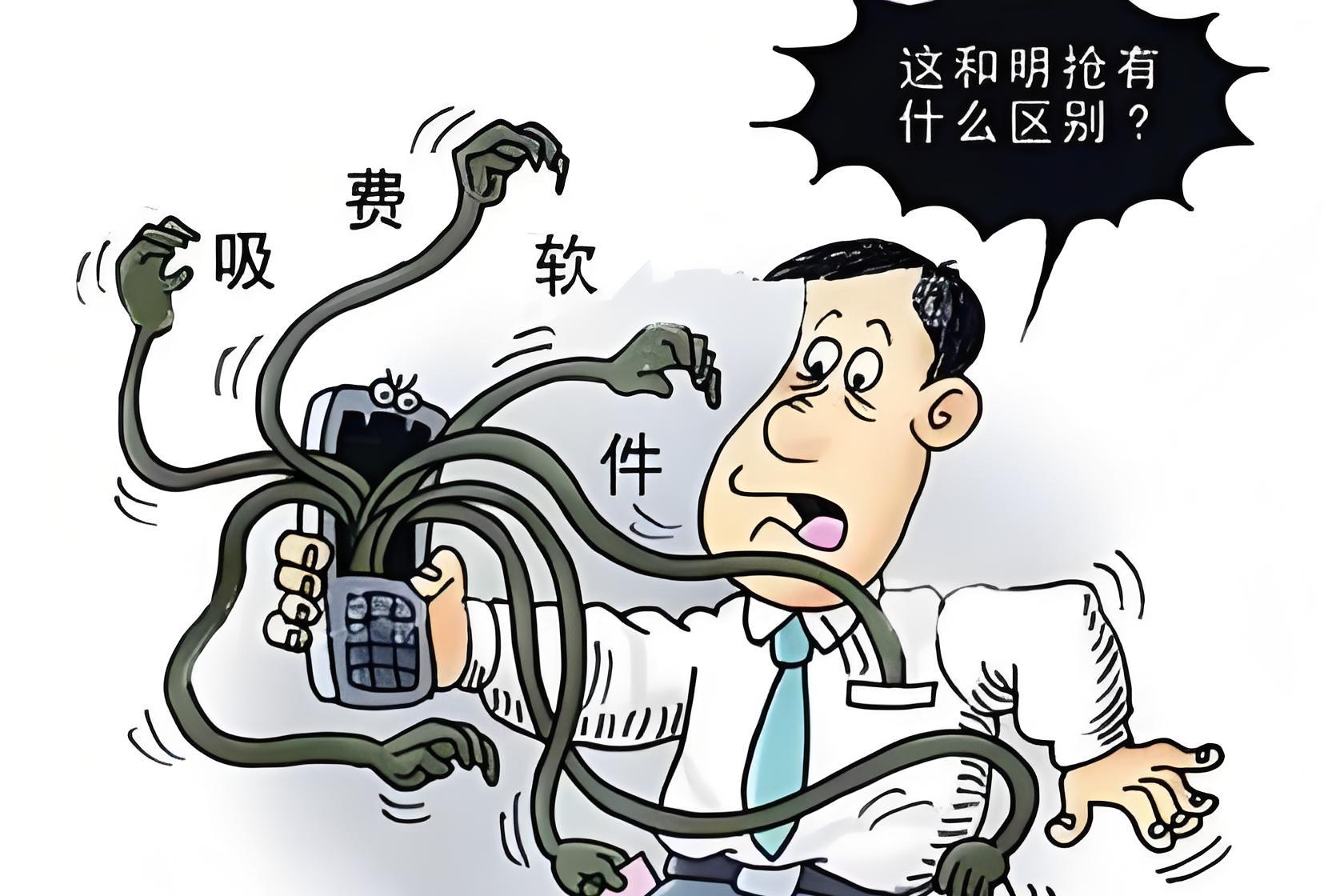 玩家攻略宝典“WePoker作弊软件有哪些”其实真的确实有挂