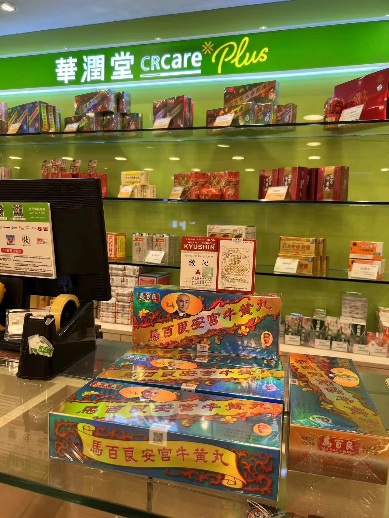 推荐必备“打麻将的挂要少钱”确实有挂