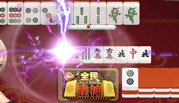 分析必看“雀神麻将免费开挂器下载”太坑人了,真的有挂