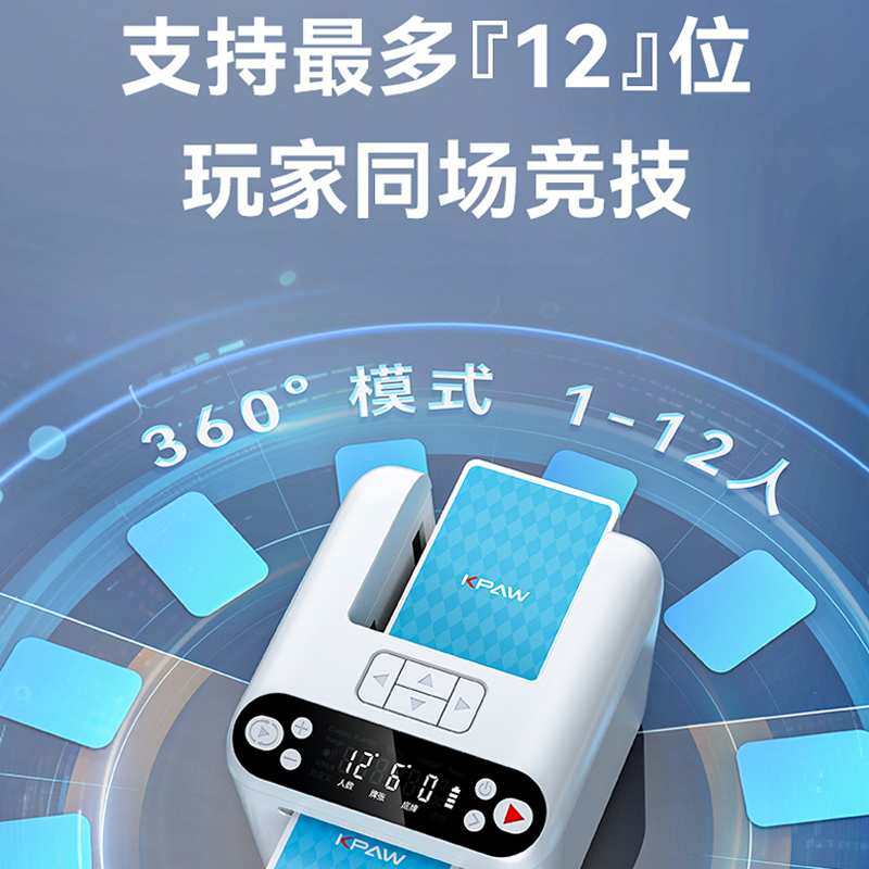 介绍一款“自动发牌机能不能作弊”分享装挂详细步骤-第2张图片