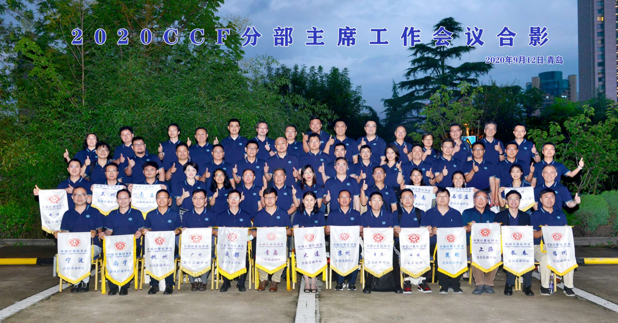 「日增超160例青岛疫情的未解之谜」〃听说青岛发生疫情是真的吗?