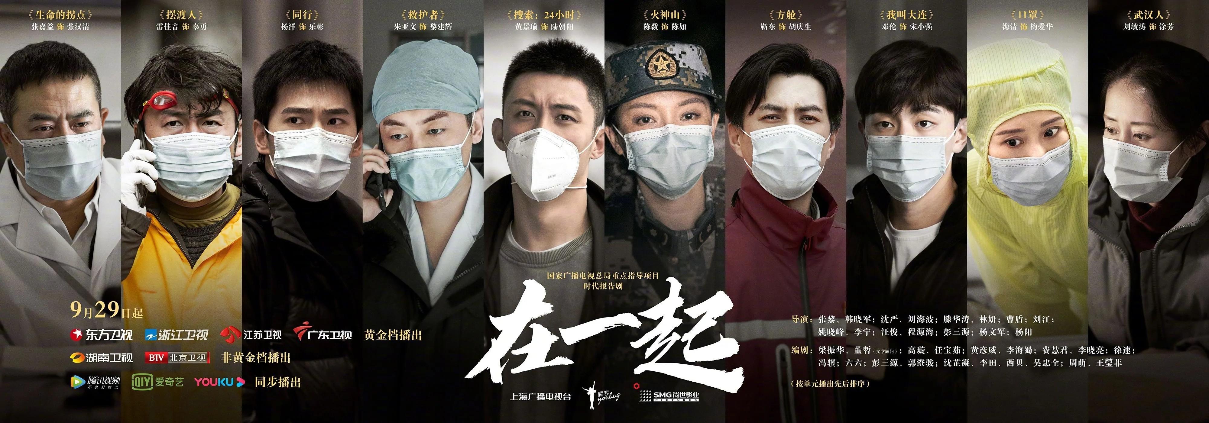 疫情在8月彻底结束-今年八月疫情能结束