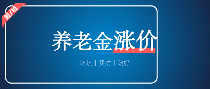 重磅揭秘“WePOKer辅助工具”太坑人了,真的有挂