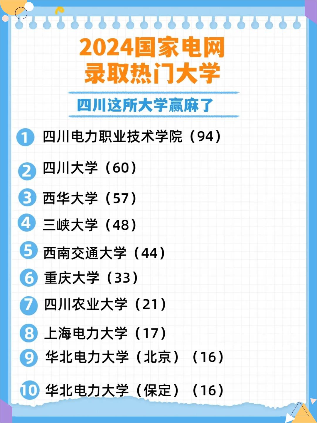 今日盘点“欢乐麻将好友房有挂吗”太坑人了,真的有挂