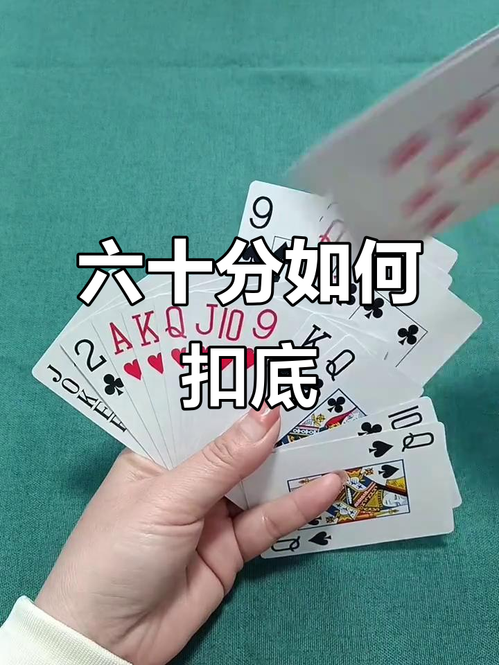 教程指点“微乐斗地主怎么提高胜率”真实开挂技巧分享-第3张图片