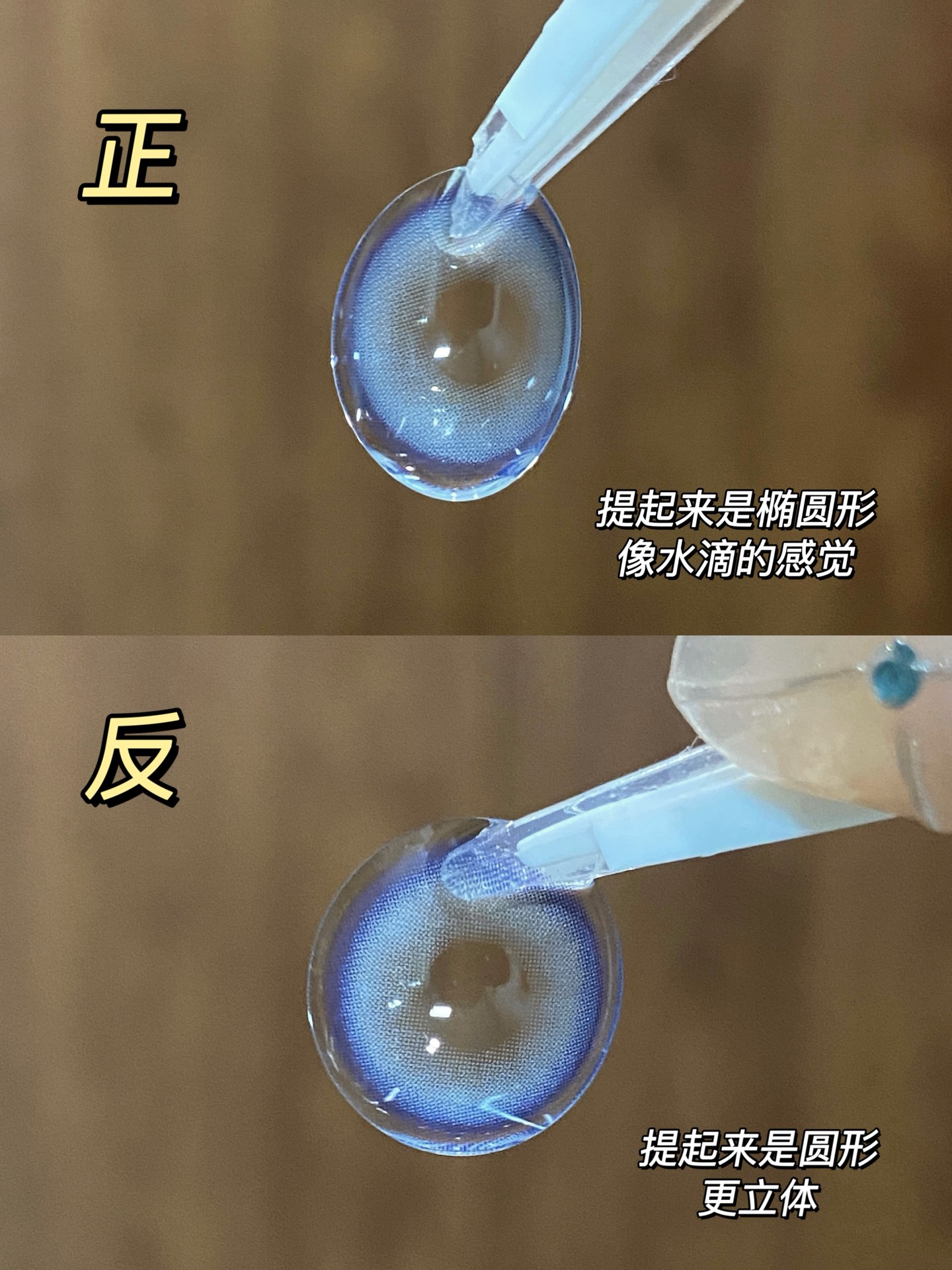 今日教程“隐形眼镜看牌神器”附开挂脚本详细步骤