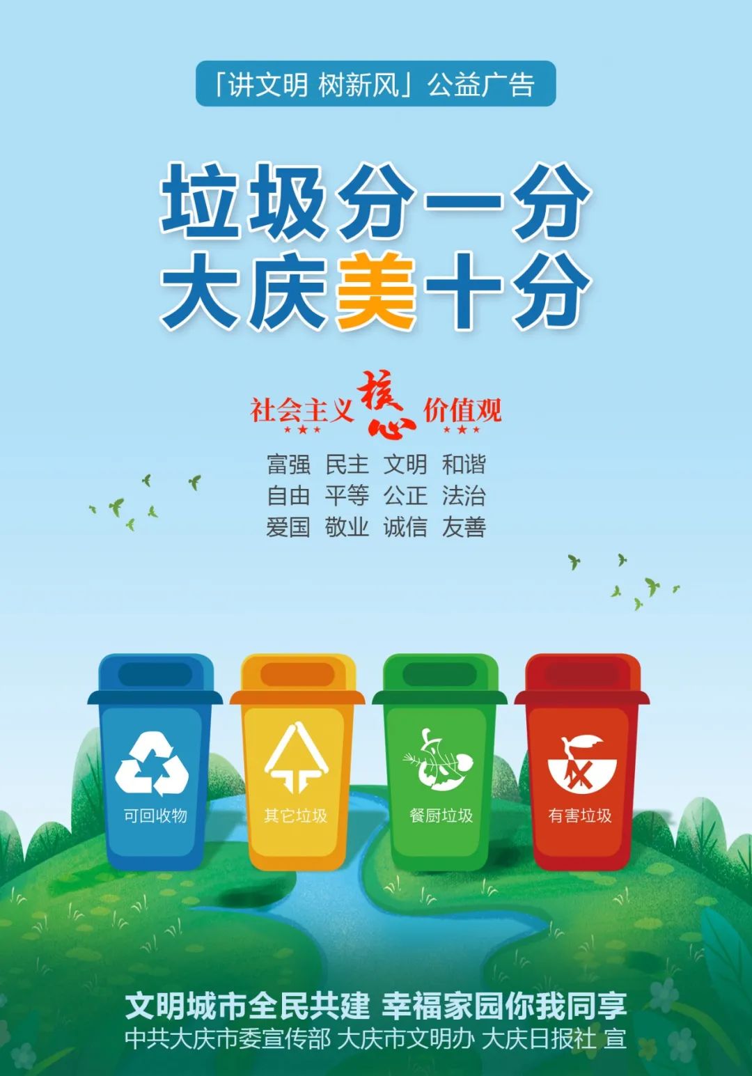 郑州1例无症状感染者复阳︰(郑州通报1例无症状感染)-第2张图片