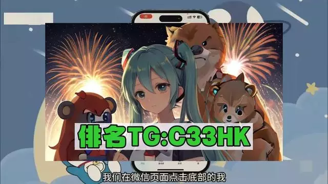 分享热点“微乐必赢辅助器免费安装”附开挂脚本详细步-第2张图片