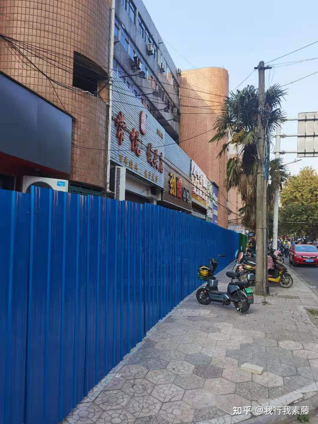 南京禄口机场9人新冠阳性︰(紧急通知今天南京禄口机场发现九例新冠阳性)-第3张图片