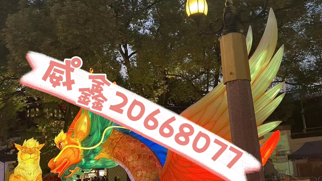 分享热点“会友山西麻将可以开挂吗”附开挂脚本详细步骤-第3张图片
