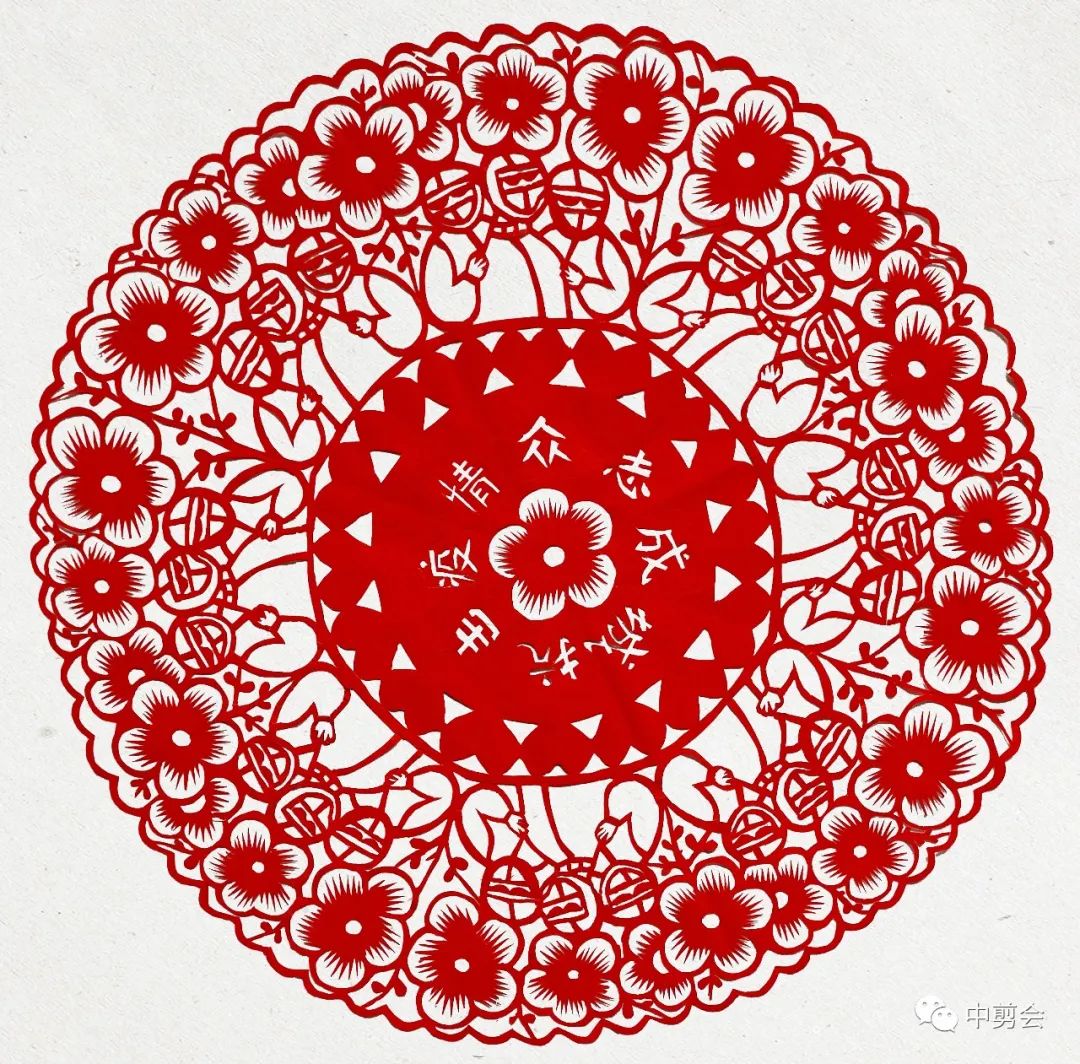 盘点一款“吉祥四川麻将有没有挂”(必胜开挂神器)-第1张图片
