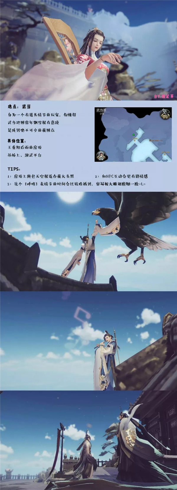 玩家实测“微乐山东麻将免费挂	”确实真的有挂-第1张图片