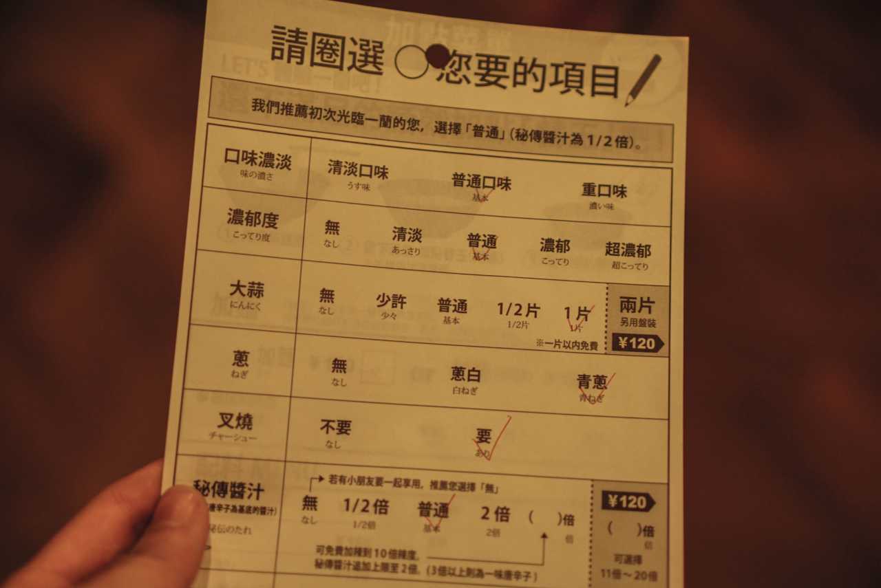分享实测攻略“极乐大厅透视挂”(原来真的有挂)-第2张图片