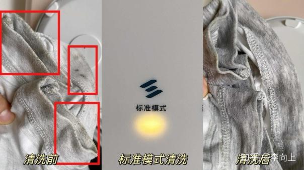 实测分享“新道游辅助器(免费)	”分享装挂技巧步骤-第2张图片