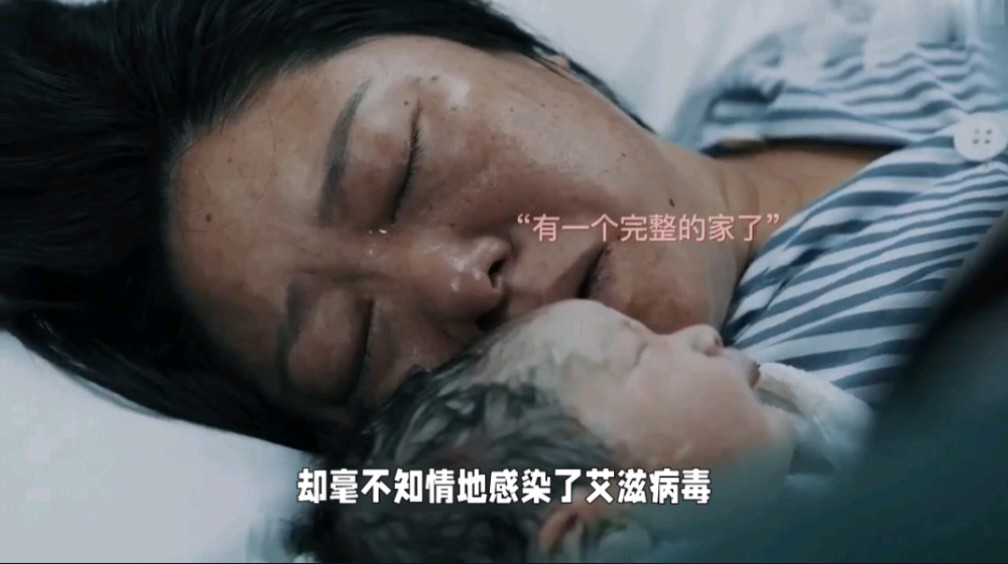 上海确诊︰(上海确诊1人)-第2张图片